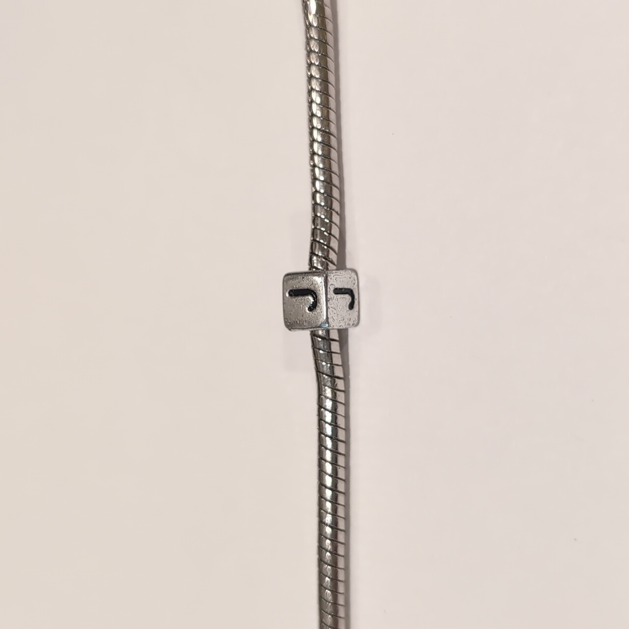 Silver J Spacer Charm For Pandora Style Bracelet 5$